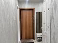 1-комнатная квартира · 30.7 м² · 2/5 этаж, Майкудук, 17й микрорайон 49 за 9.3 млн ₸ в Караганде, Алихана Бокейханова р-н — фото 5