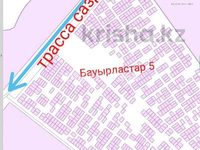 Жер телімі · 10 сотық, Кокжиде 765 — Кокжиде 766, бағасы: 2 млн ₸ в Актобе, жилой массив Бауырластар-5