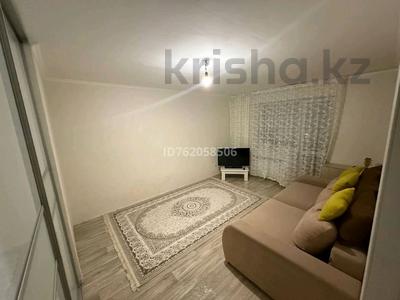 1-комнатная квартира · 35.5 м² · 4/5 этаж, Юбилейный 17 — Назарбаевская школа за 23 млн ₸ в Костанае
