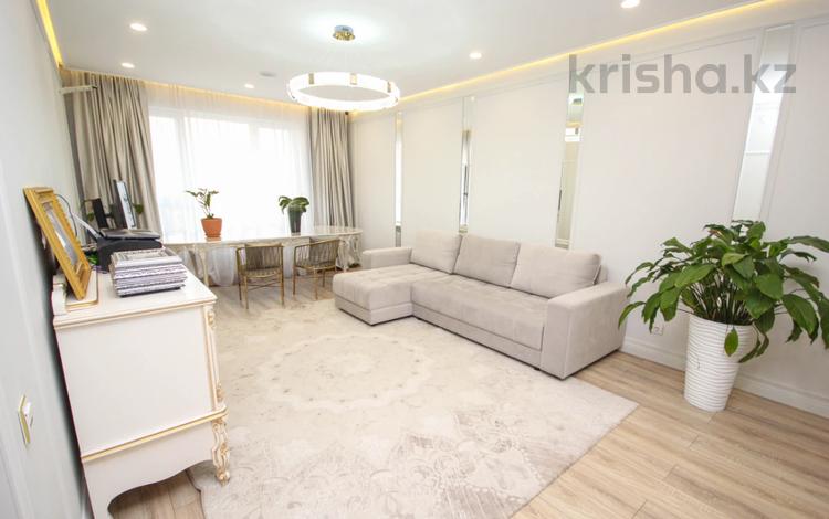 3-комнатная квартира · 105 м² · 10 этаж, Розыбакиева 320 за 148 млн ₸ в Алматы, Бостандыкский р-н — фото 2