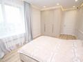 3-комнатная квартира · 105 м² · 10 этаж, Розыбакиева 320 за 148 млн ₸ в Алматы, Бостандыкский р-н — фото 13