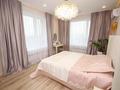 3-комнатная квартира · 105 м² · 10 этаж, Розыбакиева 320 за 148 млн ₸ в Алматы, Бостандыкский р-н — фото 14
