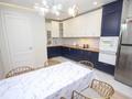 3-комнатная квартира · 105 м² · 10 этаж, Розыбакиева 320 за 148 млн ₸ в Алматы, Бостандыкский р-н — фото 7