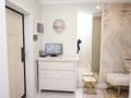 3-комнатная квартира · 105 м² · 10 этаж, Розыбакиева 320 за 148 млн ₸ в Алматы, Бостандыкский р-н — фото 10