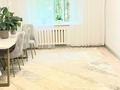 2-бөлмелі пәтер · 55 м² · 1/9 қабат, Мустафина 21/5-7, бағасы: ~ 24.5 млн ₸ в Астане, Алматы р-н