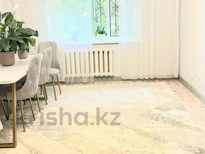 2-комнатная квартира · 55 м² · 1/9 этаж, Мустафина 21/5-7 за ~ 25.5 млн ₸ в Астане, Алматы р-н