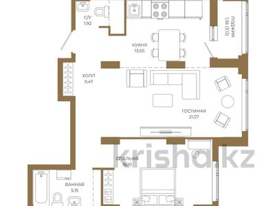 2-бөлмелі пәтер · 68.82 м² · 10/18 қабат, Достык 8/5, бағасы: ~ 50.7 млн ₸ в Астане
