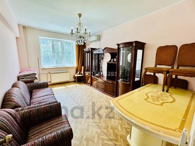 2-комнатная квартира · 52 м² · 2/9 этаж, мкр Жетысу-1 47 — Момышулы за 300 000 ₸ в Алматы, Ауэзовский р-н