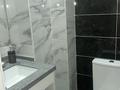 4-бөлмелі пәтер · 100 м² · 12/12 қабат, Тажибаевой 157 к3, бағасы: 115 млн ₸ в Алматы, Бостандыкский р-н — фото 12