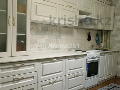 Аренда квартир в Абай обл.: 1-комнатная квартира · 55 м² · 8/9 этаж, Физкультурная за 150 000 〒 1-комнатная квартира · 55 м² · 8/9 этаж, Физкультурная за 150 000 〒 в Семее
