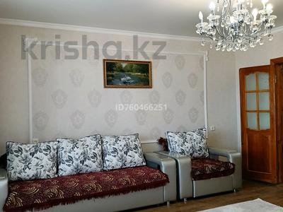 1-бөлмелі пәтер · 54 м² · 8/9 қабат, Физкультурная, бағасы: 170 000 ₸ в Семее