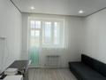 1-бөлмелі пәтер · 20 м² · 9/10 қабат, Е 810 2/21, бағасы: ~ 11 млн ₸ в Астане, Есильский р-н