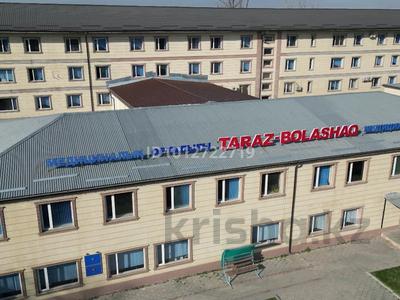 Образование · 5869.9 м² за 2.5 млрд ₸ в Таразе