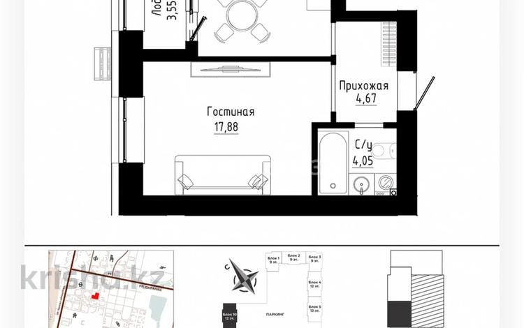 1-бөлмелі пәтер · 40.43 м² · 4 қабат, Культегин 3 3, бағасы: 29.5 млн ₸ в Астане, Нура р-н — фото 2