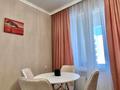 1-комнатная квартира · 45 м² · 3/13 этаж, Абикен Бектуров 7 за 15 000 ₸ в Астане, Есильский р-н — фото 3
