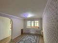 1-комнатная квартира · 30.7 м² · 3/5 этаж, Независмость — 7 школа за 90 000 ₸ в Сатпаев