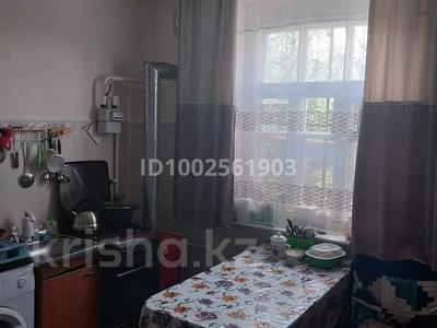 1-бөлмелі пәтер · 36 м² · 1/2 қабат, Бейсеуова — Бейсеуова центр, бағасы: 7.5 млн ₸ в Каргалы (п. Фабричный)