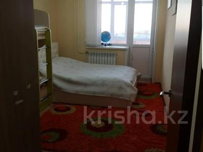 3-комнатная квартира · 88 м² · 5/9 этаж, старый аэропорт 13а за 40 млн 〒 в Кокшетау