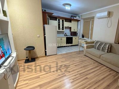 Пәтерлер в Мангистауской обл.: 2-бөлмелі пәтер · 48.5 м² · 2/5 қабат, 3-й мкр 24, бағасы: 17 млн 〒 2-бөлмелі пәтер · 48.5 м² · 2/5 қабат, 3-й мкр 24, бағасы: 17 млн 〒 в Актау