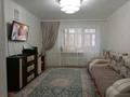 3-комнатная квартира · 61 м² · 2/5 этаж, Шевченко 35 — 5 школа за 17 млн ₸ в Актобе, мкр Гормолзавод — фото 4