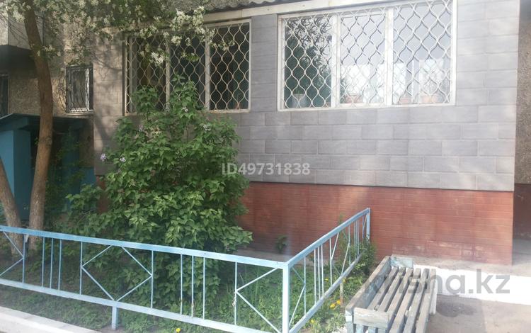 4-комнатная квартира · 116 м² · 1/5 этаж, Чайжунусова — Акимат за 65 млн ₸ в Семее — фото 33