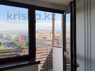 4-комнатная квартира · 130 м², Жибек жолы 81 за 125 млн ₸ в Алматы, Алмалинский р-н