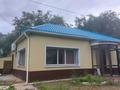 Свободное назначение · 127 м² за 43 млн ₸ в Костанае
