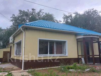 Свободное назначение · 127 м² за 43 млн ₸ в Костанае