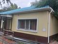 Свободное назначение · 127 м² за 43 млн ₸ в Костанае — фото 2