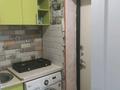 1-комнатная квартира · 40 м², Жансугурова 112 — Пересечение шевченко за 1 500 〒 в Талдыкоргане — фото 6