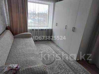 1-бөлмелі пәтер · 44 м² · 4/4 қабат, Манглек ел 14 — Цум, Блинок, бағасы: 145 000 〒 в Семее