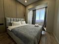 2-комнатная квартира · 52 м² · 4/20 этаж, Гагарина 310 за 25 000 ₸ в Алматы, Бостандыкский р-н