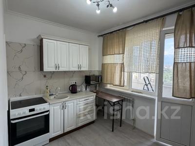 1-комнатная квартира · 43 м² · 9/13 этаж, Нуркент за 170 000 ₸ в Алматы, Алатауский р-н