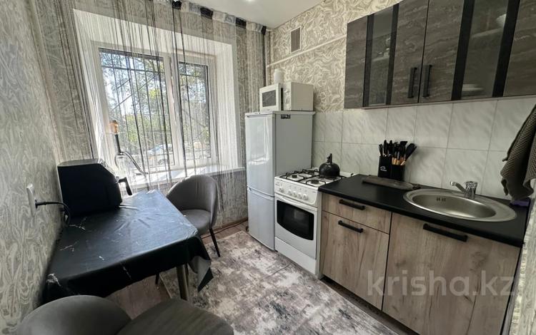 1-комнатная квартира · 29.5 м² · 1/5 этаж, Урицкого за 14 млн ₸ в Костанае — фото 2