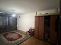 1-комнатная квартира · 36 м² · 5/5 этаж, Улица Туркестанская, 2/5 79 — Плазаның арты спутник алеясы жанында за 110 000 ₸ в Шымкенте, Аль-Фарабийский р-н — фото 2