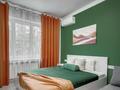 1-комнатная квартира · 20 м² · 1/9 этаж, Розыбакиева 293 — Аль-Фараби за 20 400 ₸ в Алматы, Бостандыкский р-н