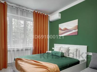 1-комнатная квартира · 20 м² · 1/9 этаж, Розыбакиева 293 — Аль-Фараби за 16 000 〒 в Алматы, Бостандыкский р-н
