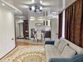3-комнатная квартира, 72 м², 3/5 этаж, Жансугурова за 25 млн 〒 в Талдыкоргане