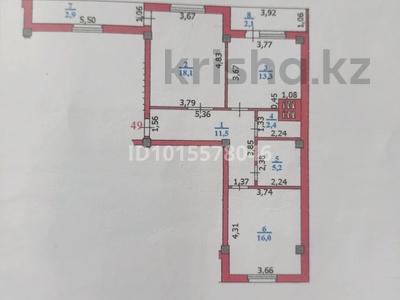 2-комнатная квартира · 66.5 м² · 2/9 этаж, Мөңкеұлы 85/4 за 24 млн ₸ в Уральске