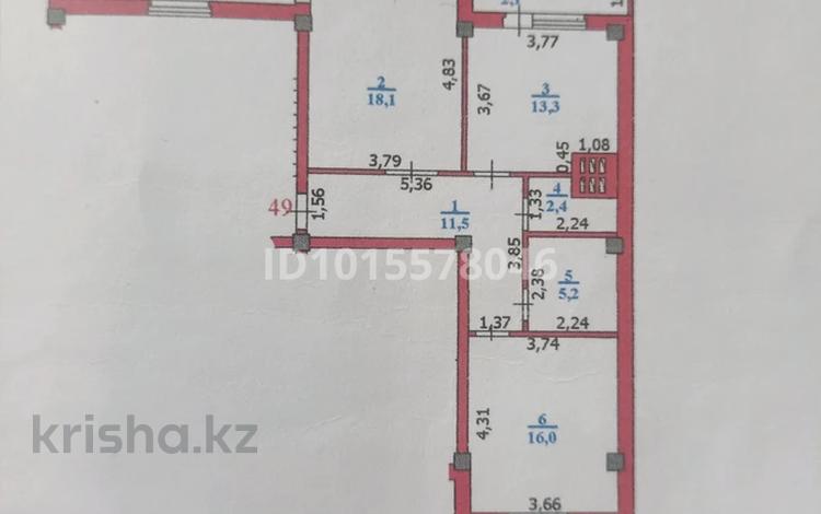 2-бөлмелі пәтер · 66.5 м² · 2/9 қабат, Мөңкеұлы 85/4, бағасы: 24 млн ₸ в Уральске — фото 2