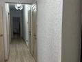 2-бөлмелі пәтер · 61.5 м² · 7/12 қабат, Сатпаева 55/5, бағасы: 32.5 млн ₸ в Усть-Каменогорске — фото 7