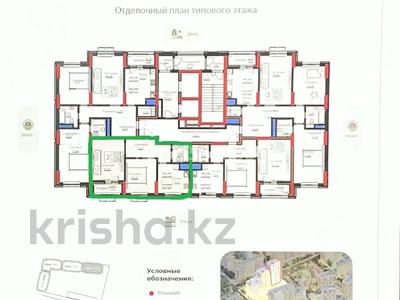 2-бөлмелі пәтер · 58.81 м² · 8/17 қабат, Е 908 22, бағасы: 32 млн ₸ в Астане, Нура р-н