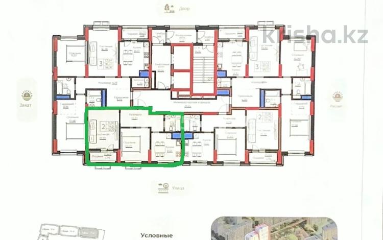 2-бөлмелі пәтер · 58.81 м² · 8/17 қабат, Е 908 22, бағасы: 32 млн ₸ в Астане, Нура р-н — фото 2