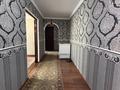 4-бөлмелі пәтер · 95.2 м² · 7/12 қабат, Абилкайыр хана, бағасы: 28.5 млн ₸ в Актобе — фото 12