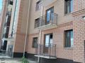 3-комнатная квартира · 70 м² · 3/5 этаж, Левый берег 59а — Орда школ за 22 млн ₸ в  — фото 8