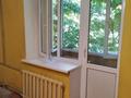 2-комнатная квартира · 41 м² · 3/4 этаж, Байтурсынова — Дворец Балуана Шолака за 340 000 ₸ в Алматы, Алмалинский р-н — фото 11