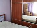 2-комнатная квартира · 41 м² · 3/4 этаж, Байтурсынова — Дворец Балуана Шолака за 340 000 ₸ в Алматы, Алмалинский р-н — фото 6