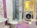 4-комнатная квартира · 151 м² · 3/3 этаж, Таутаган — Жандосова за 76.5 млн ₸ в Алматы — фото 2