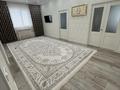 Жеке үй · 4 бөлме · 140 м² · 8 жүзд., Еркинкала 2 улица 12 1, бағасы: 30 млн ₸ в Атырау — фото 9