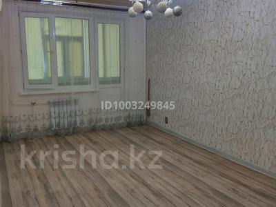3-комнатная квартира · 65.3 м² · 2/5 этаж, Дружба 22 за 13.7 млн ₸ в Кандыагаш